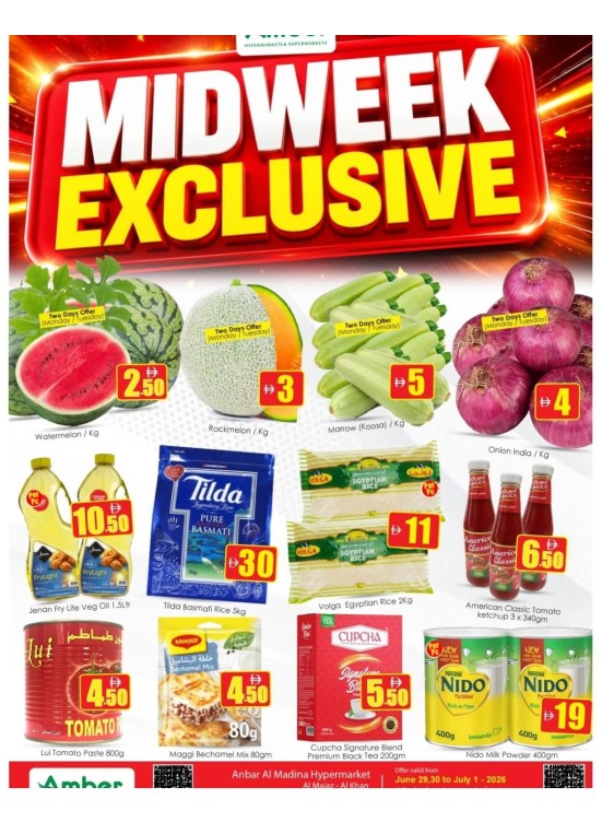 Midweek Exclusive - Al Khan