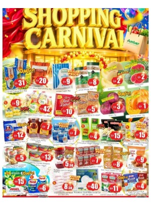 Shopping Carnival - Al Khan
