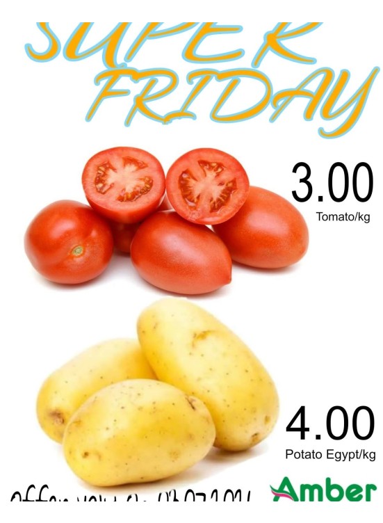 Super Friday - Al Khan