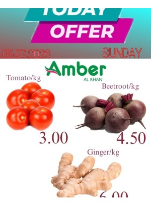 Today Offer - Al Khan