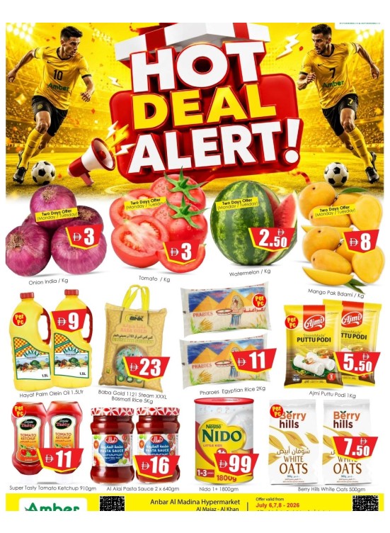 Hot Deal - Al Khan