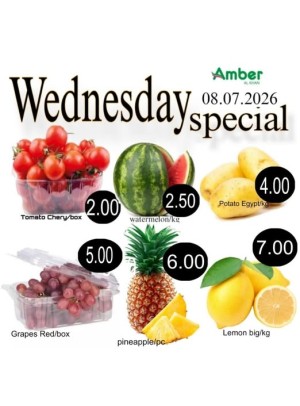 Wednesday Special - Al Khan
