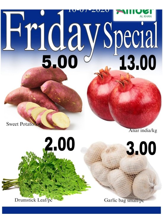 Friday Special - Al Khan