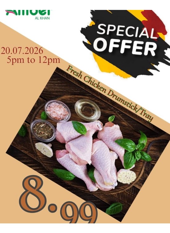 Special Offer - Al Khan