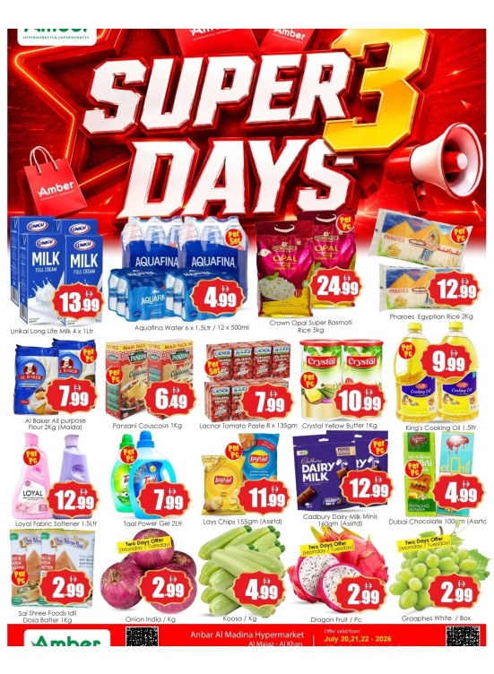 Super 3 Days - Al Khan