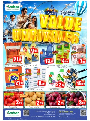 Value Unrivaled - Al Khan