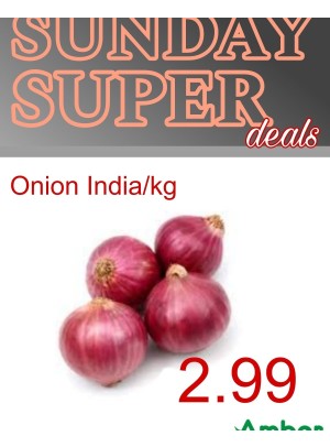 Sunday Super - Al Khan