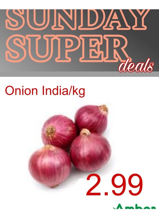 Sunday Super - Al Khan