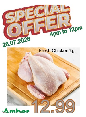 Special Offers - Al Khan