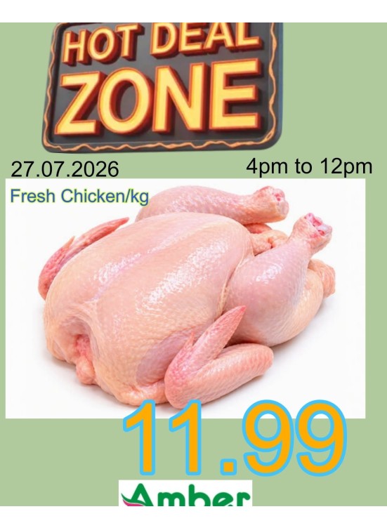 Hot Deal Zone - Al Khan