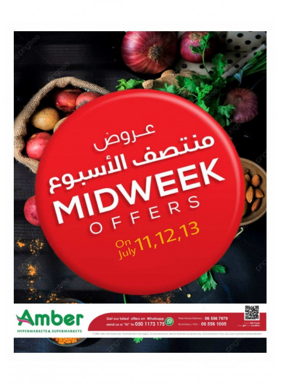 Midweek Deals