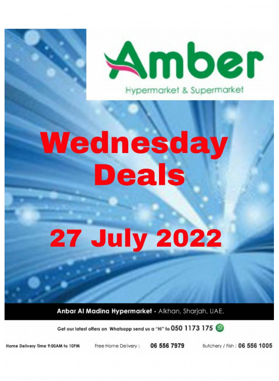 Wednesday Deals