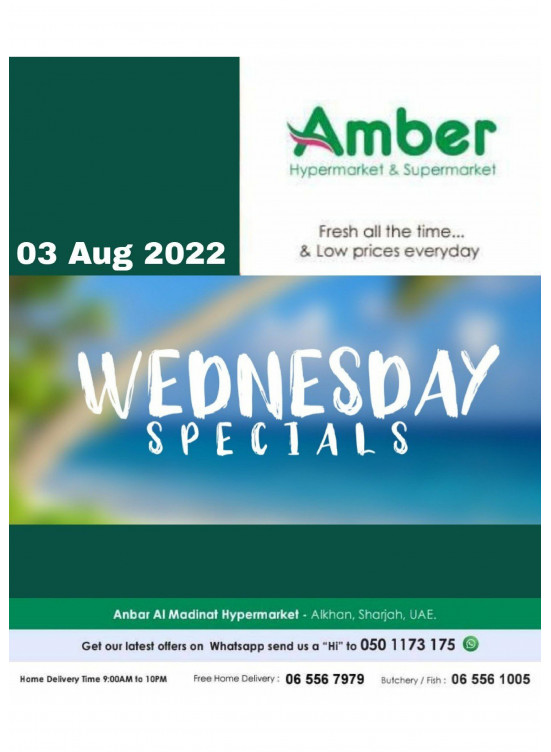 Wednesday Deals