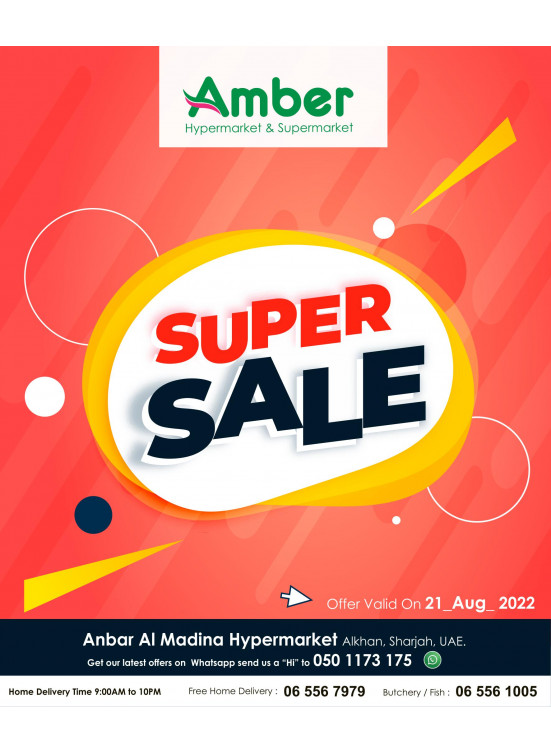 Super Sunday Sale