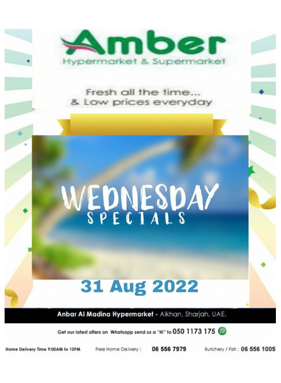 Wednesday Sale