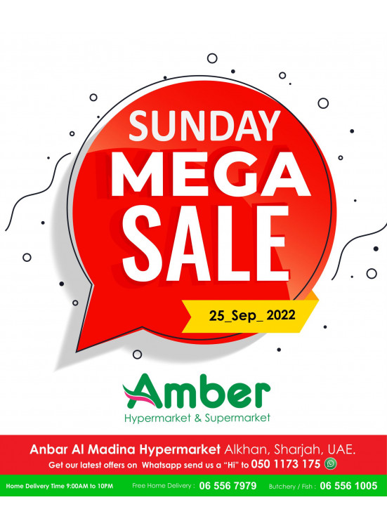 Sunday Sale