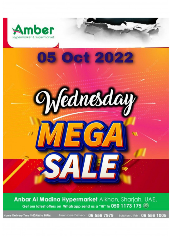 Wednesday Sale