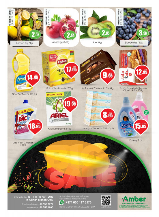 Weekend Deals