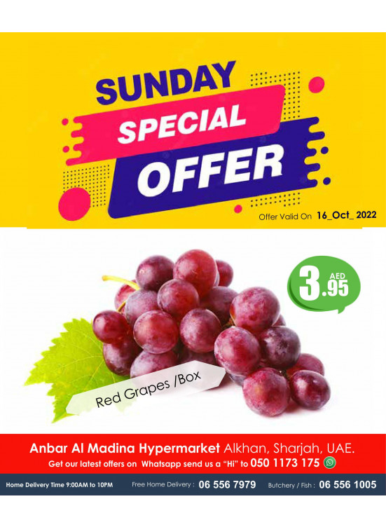 Sunday Sale