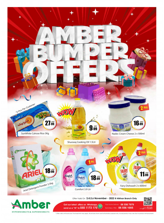 Weekend Deals