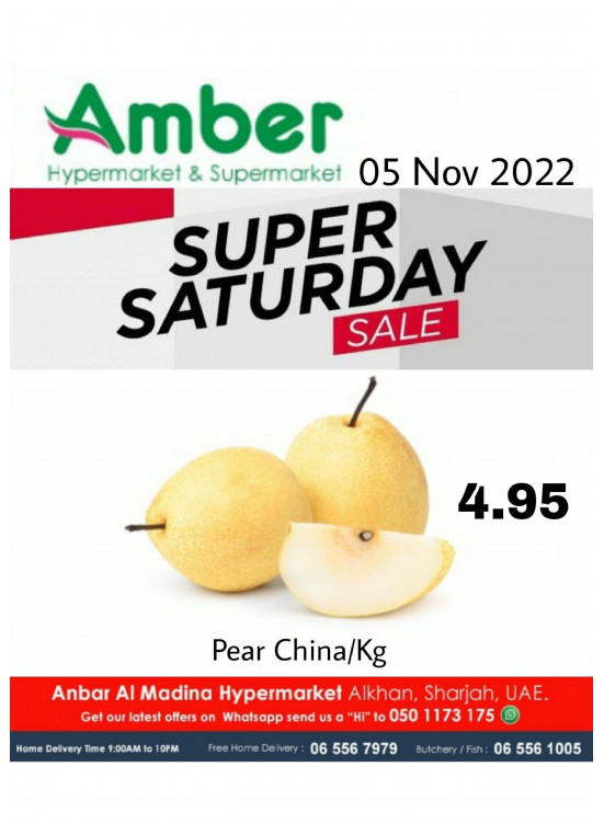 Saturday Deals