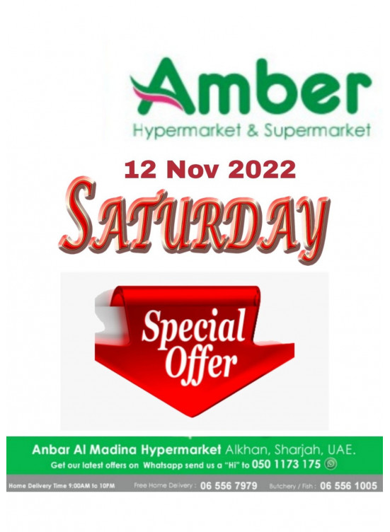 Saturday Deals - Al Khan