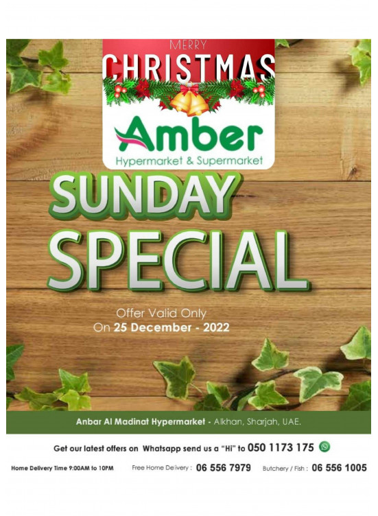 Sunday Sale - Al Khan