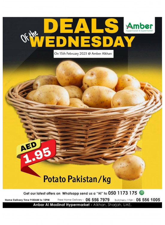 Wednesday Deals - Al Khan