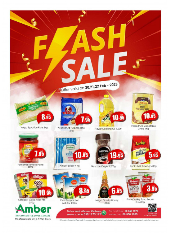 Flash Sale - Al Khan