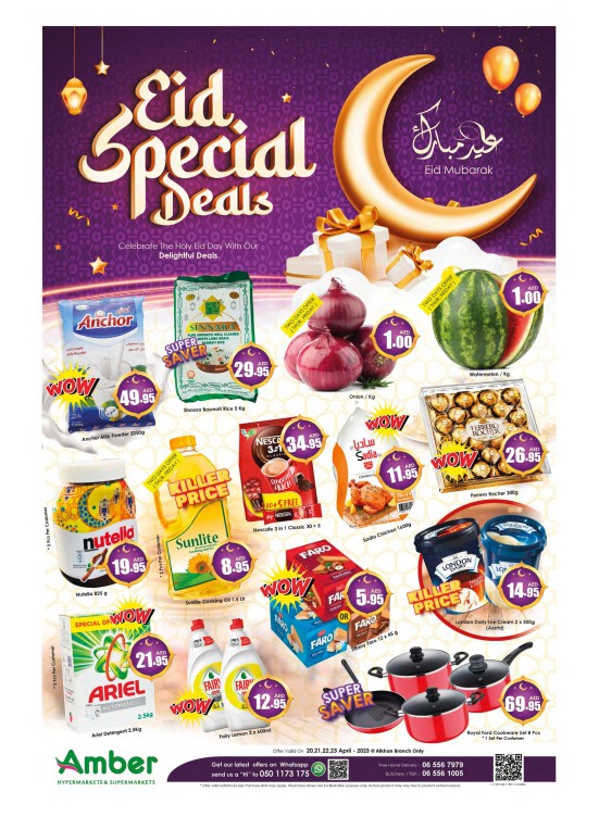 Eid Special Deals - Al Khan