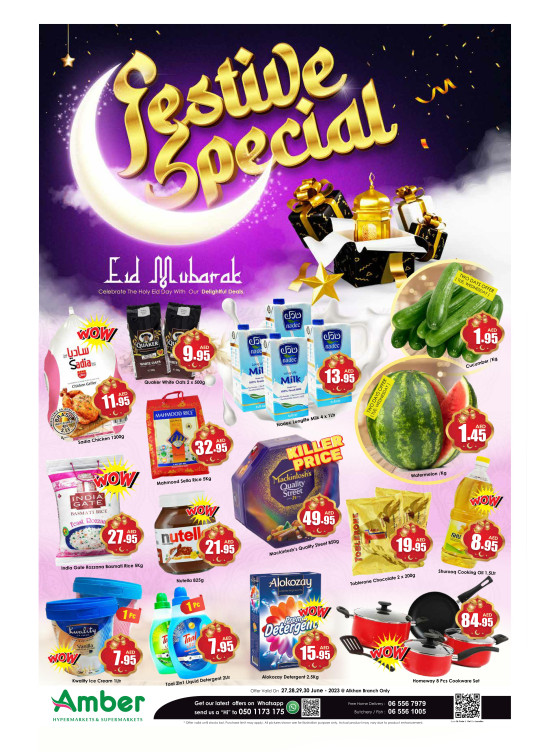 Eid Deals - Al Khan
