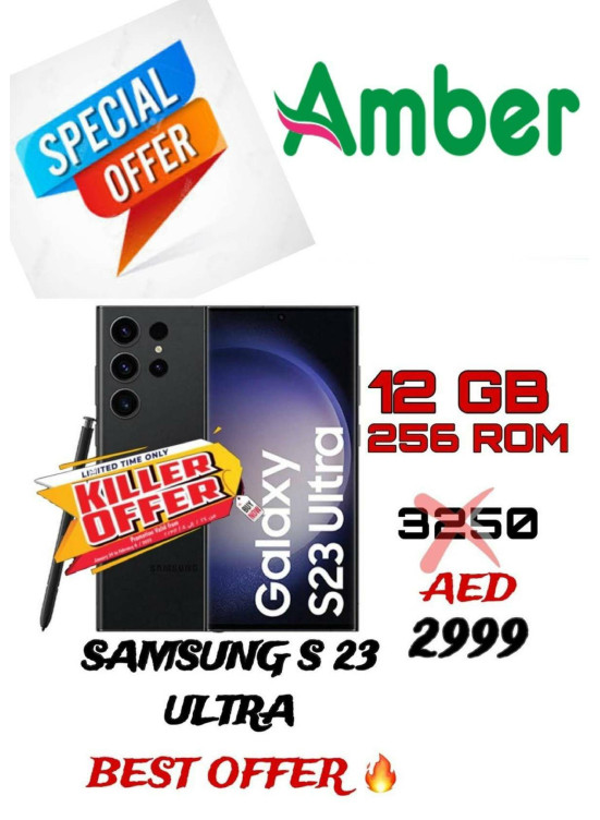 Special Offer