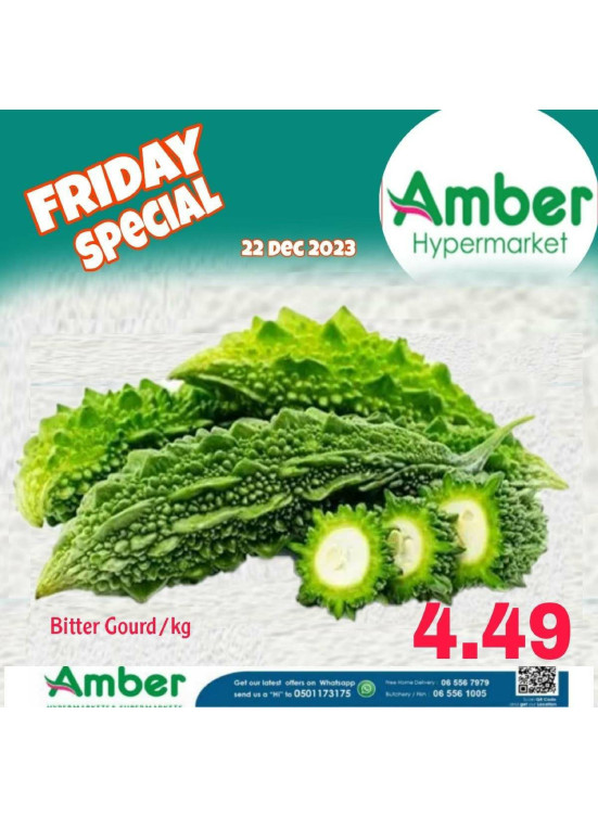 Friday Deals