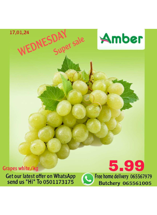 Wednesday Deals