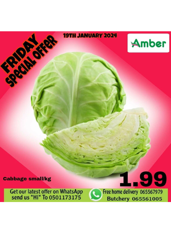 Friday Deals