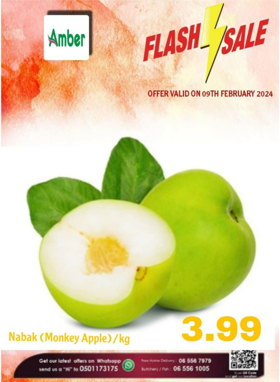 Friday Deals