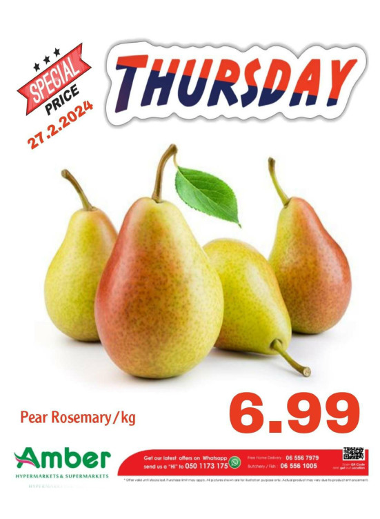 Tuesday Deals