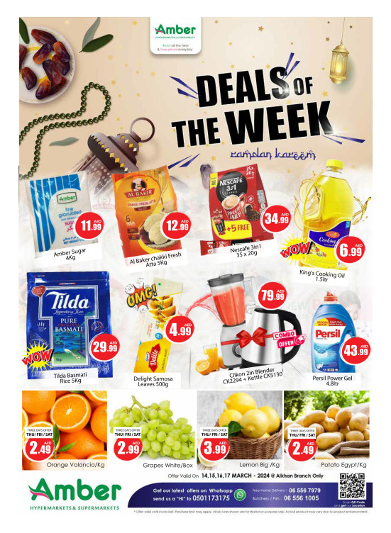 Weekend Deals - Al Khan