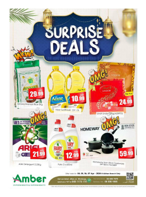 Surprise Deals - Al Khan