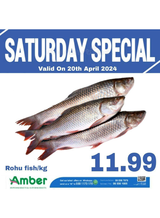 Saturday Deals