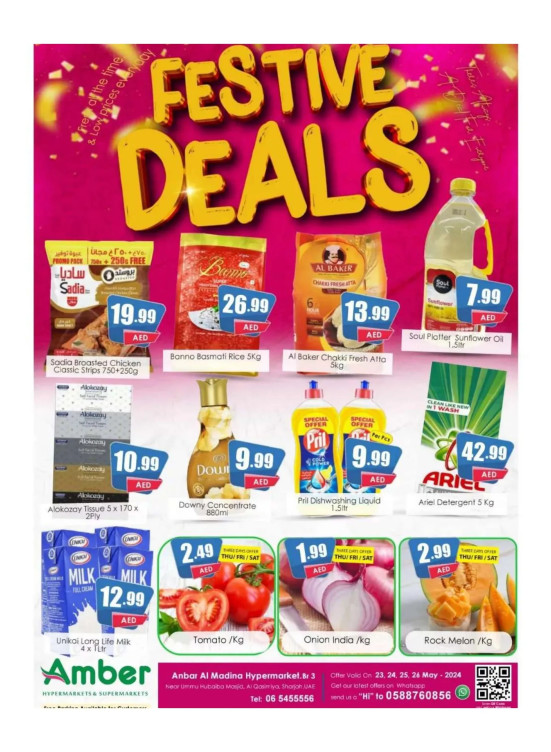 Festive Deals - Al Qasimia