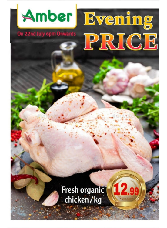 Evening Deals