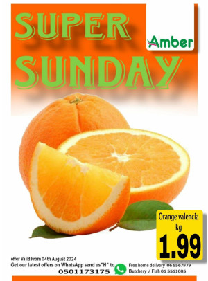 Super Sunday - Al Khan