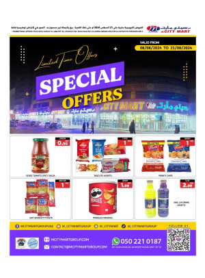 Special Offers - Ajman