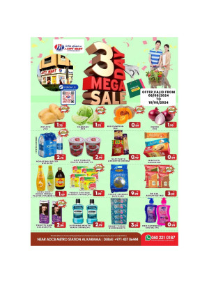 Mega Sale - Al Karama, Dubai