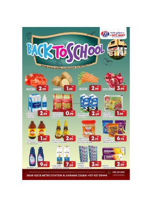Back To School - Al Karama, Dubai
