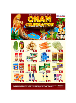 Onam Celebration - Al Karama, Dubai