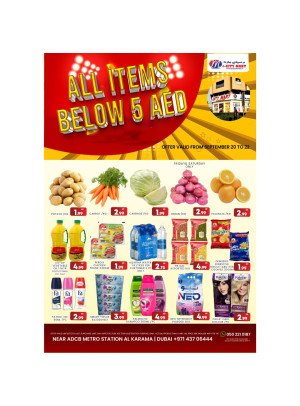 Below AED 5 Offers - Al Karama, Dubai