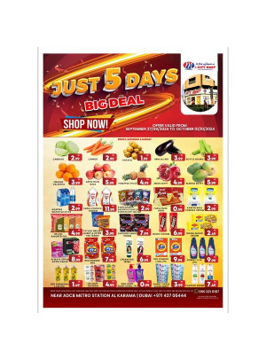 Big Deals - Al Karama, Dubai