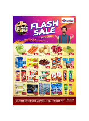 Flash Sale - Al Karama, Dubai